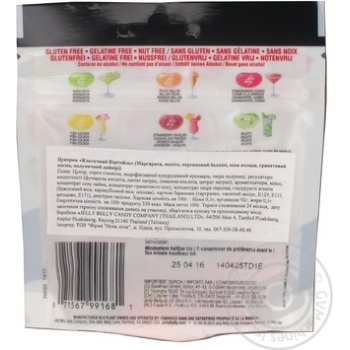 candy jelly belly 100g - buy, prices for - photo 3