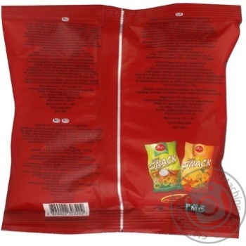 Snack Magic veal 20g - buy, prices for NOVUS - photo 2