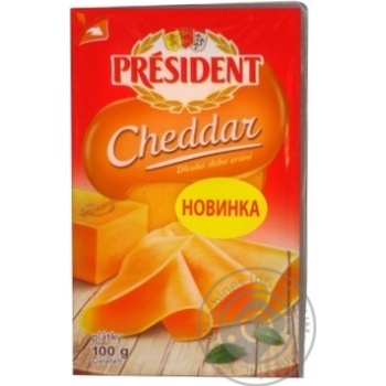 Сир Президент Чеддер твердий в скибках 52% 100г Чехія купити, ціни на МегаМаркет - фото 3
