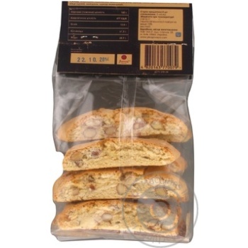 cookies mykolay kantuchini 300g - buy, prices for - photo 3