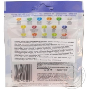 Цукерки Jelly Belly Тропічний мікс 100г купити, ціни на МегаМаркет - фото 2