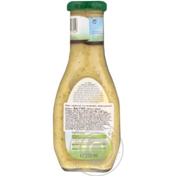 Sauce Kuhne Salad 250g Germany - buy, prices for NOVUS - photo 2