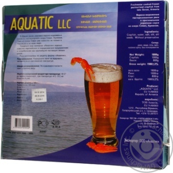 Fish crustacean Aquatik 1800g - buy, prices for NOVUS - photo 3