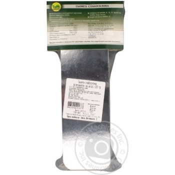 K.i.t. light-salted salmon 130g - buy, prices for MegaMarket - photo 2