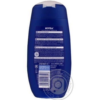 Крем-гель Nivea Питание и уход для душа 250мл купить, цены на МегаМаркет - фото 2