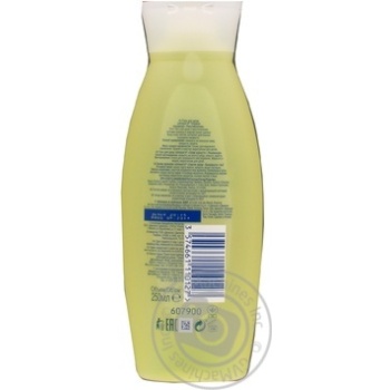 Gel Johnsons pineapple for shower 250ml Italy - buy, prices for NOVUS - photo 3