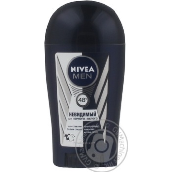 Дезодорант Nivea для чоловіків Invisible Power стік 40мл - купити, ціни на NOVUS - фото 1