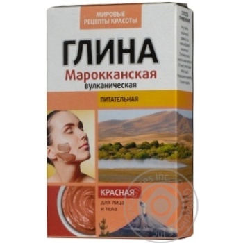 Mask Fitokosmetyk red for face 100g - buy, prices for MegaMarket - photo 4