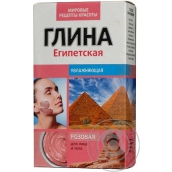 Глина Fito косметик Єгипетська рожева 100г х24 купить, цены на МегаМаркет - фото 2