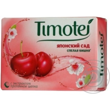 soap timotei 250ml Egypt - buy, prices for - photo 2