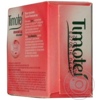 soap timotei 250ml Egypt - buy, prices for - photo 4