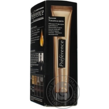 Фарба для волосся L'Oreal Paris Preference 4.12 шт купити, ціни на МегаМаркет - фото 5