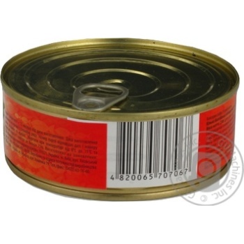 Flagman Sprat in Tomato Sauce 230g - buy, prices for - photo 4