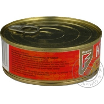 Flagman Sprat in Tomato Sauce 230g - buy, prices for - photo 5