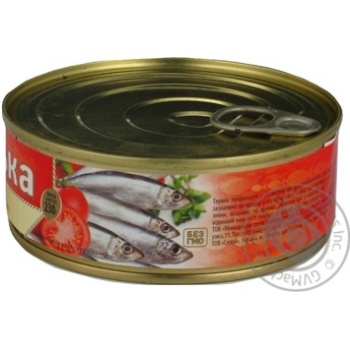 Flagman Sprat in Tomato Sauce 230g - buy, prices for - photo 3