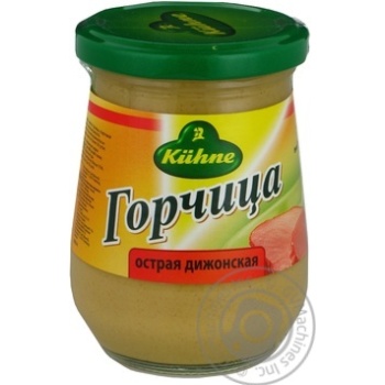 Mustard mustard Kuhne Dijon 260g Germany - buy, prices for NOVUS - photo 1