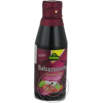 Sauce Kuhne for salad 215g Germany - buy, prices for NOVUS - photo 1