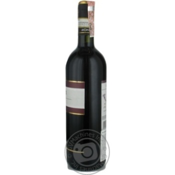 Wine Terra paladiane red dry 12% 750ml glass bottle Chianti Italy - buy, prices for MegaMarket - photo 4