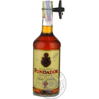 Brandy 40% 700g glass bottle Spain - buy, prices for NOVUS - photo 1