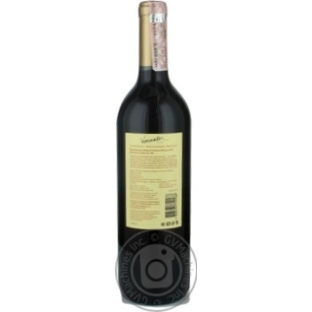 Winemaker Cabernet Sauvinion Merlot Semi-Sweet Red Wine - buy, prices for MegaMarket - photo 2