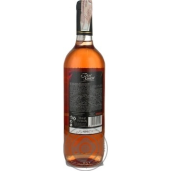Don Simon Rosado Dry Pink Wine - buy, prices for MegaMarket - photo 2