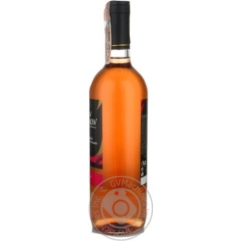 Don Simon Rosado Dry Pink Wine - buy, prices for MegaMarket - photo 4