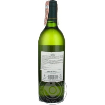 Вино Charton Blanc біле сухе 0.75л х6 купити, ціни на МегаМаркет - фото 2