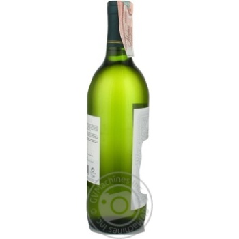Вино Charton Blanc біле сухе 0.75л х6 купити, ціни на МегаМаркет - фото 3