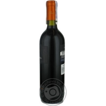 wine 13.5% 750ml glass bottle Italy - buy, prices for - photo 5