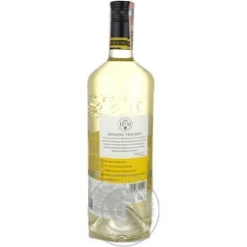 Вино HXM Trocken Riesling біле сухе 1л х6 купить, цены на МегаМаркет - фото 2