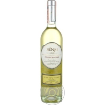 Wine white dry 12.5% 750ml glass bottle Italy - buy, prices for MegaMarket - photo 1