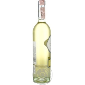Wine white dry 12.5% 750ml glass bottle Italy - buy, prices for MegaMarket - photo 3