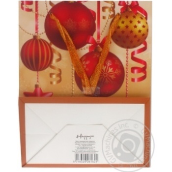 Package paper - buy, prices for MegaMarket - photo 3