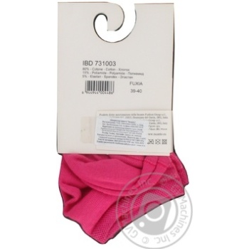 sock innamore cotton - buy, prices for - photo 3