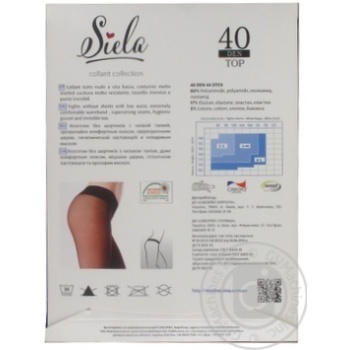 Tights Siela daino polyamide for women 40den Ukraine - buy, prices for MegaMarket - photo 2
