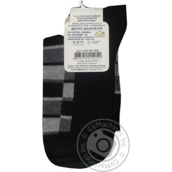 sock bonus cotton Ukraine - buy, prices for - photo 3