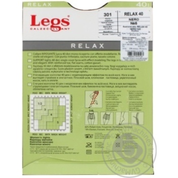 Tights Legs polyamide for women 40den - buy, prices for MegaMarket - photo 2