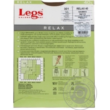 Legs Relax Sabbia Women's Tights 40den 1/2s - buy, prices for - photo 2