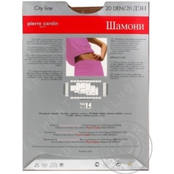 Tights Pierre cardin vizone polyamide for women 20den 2size - buy, prices for MegaMarket - photo 2