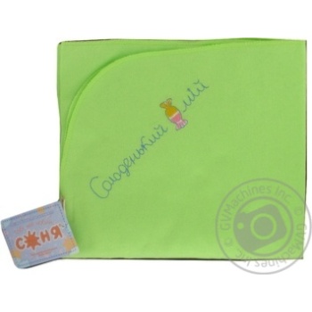 Sonya Diaper 90х100cm - buy, prices for NOVUS - photo 1