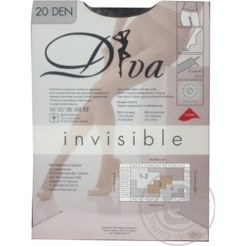 tights diva polyamide 20den - buy, prices for - photo 2