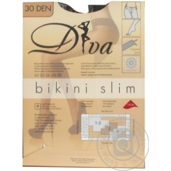 tights diva mocha polyamide 30den - buy, prices for - photo 3