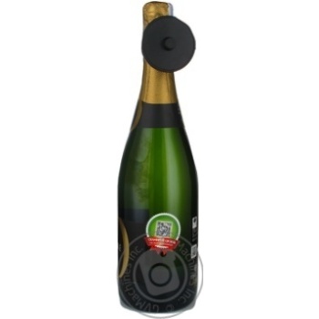 Вино ігристе Ondarre Cava Brut Nature біле сухе 0,75л купити, ціни на МегаМаркет - фото 4