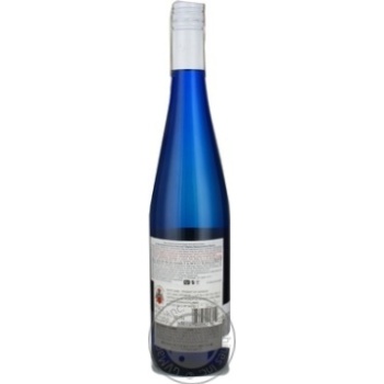 wine gewurztraminer st gabriel 10.5% 750ml glass bottle - buy, prices for - photo 2