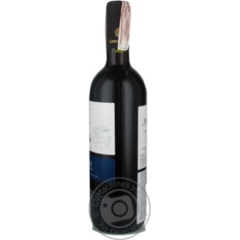 Вино Cantina di Negrar Bardolino червоне сухе 0.75л х6 купить, цены на МегаМаркет - фото 4