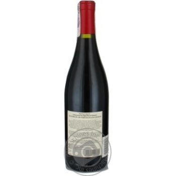 Вино Pascal Clement Chateauneuf du Pape 0,75л х2 купити, ціни на МегаМаркет - фото 2