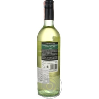 Wine white dry 13% 750ml glass bottle - buy, prices for MegaMarket - photo 2