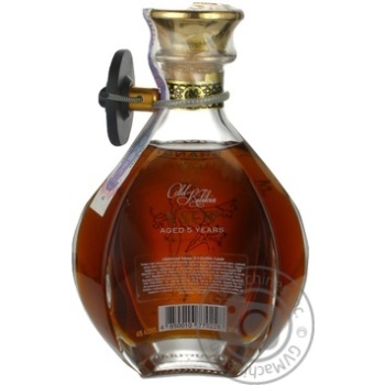 Brandy Old kilikia 40% 5years 900g glass bottle - buy, prices for NOVUS - photo 2