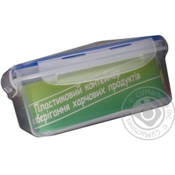 food storage box good for life for storage 1700ml - buy, prices for - photo 3