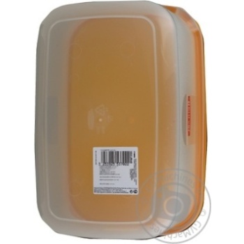 Curver Lux 5537 Rectangular Food Container 4.4l - buy, prices for - photo 6